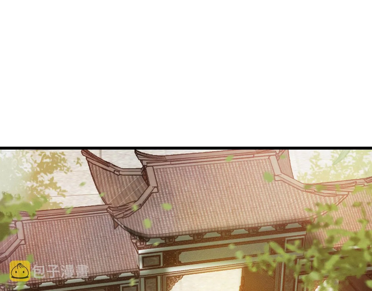 第30话 你到底是谁！？ 第48页