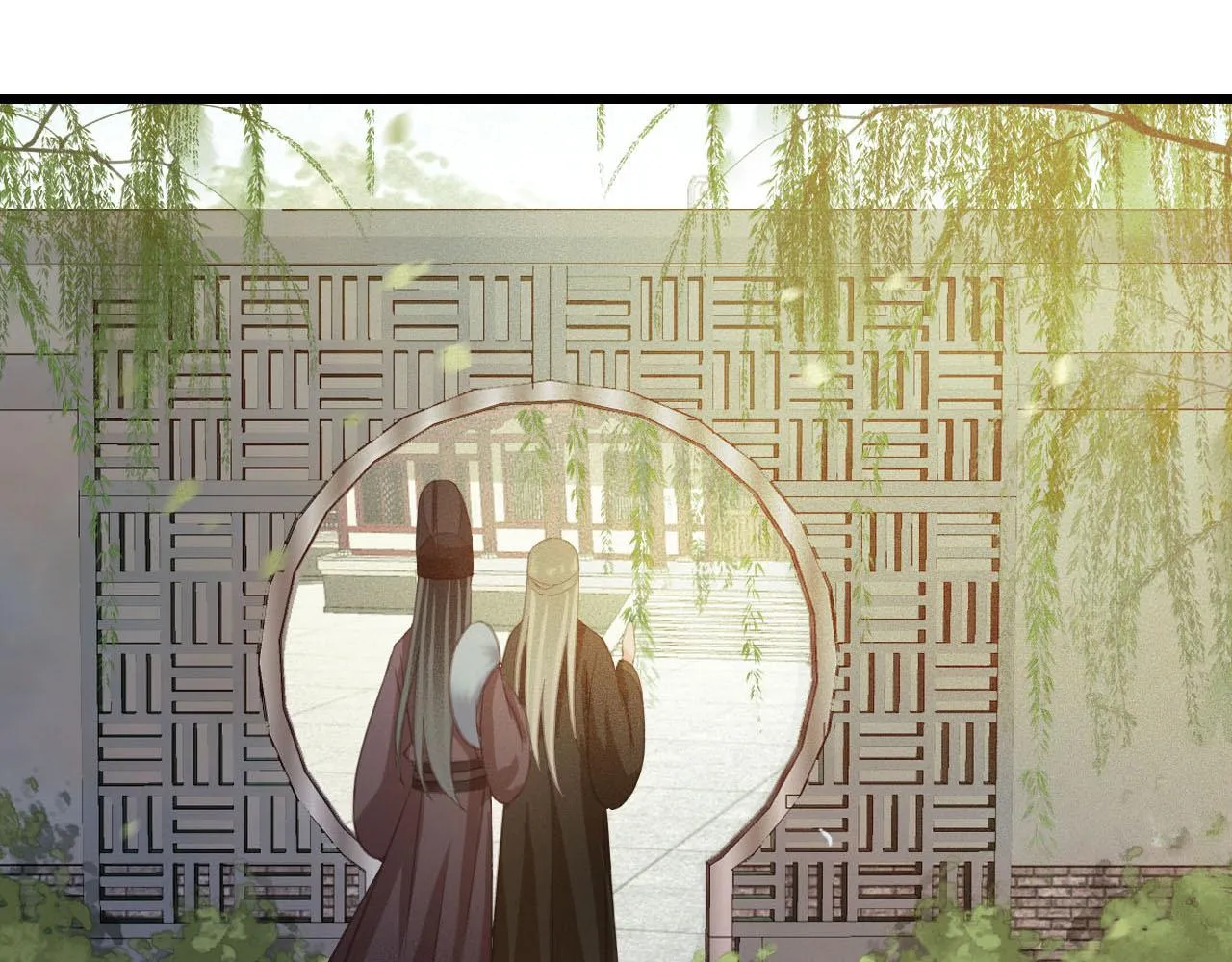 第30话 你到底是谁！？ 第84页