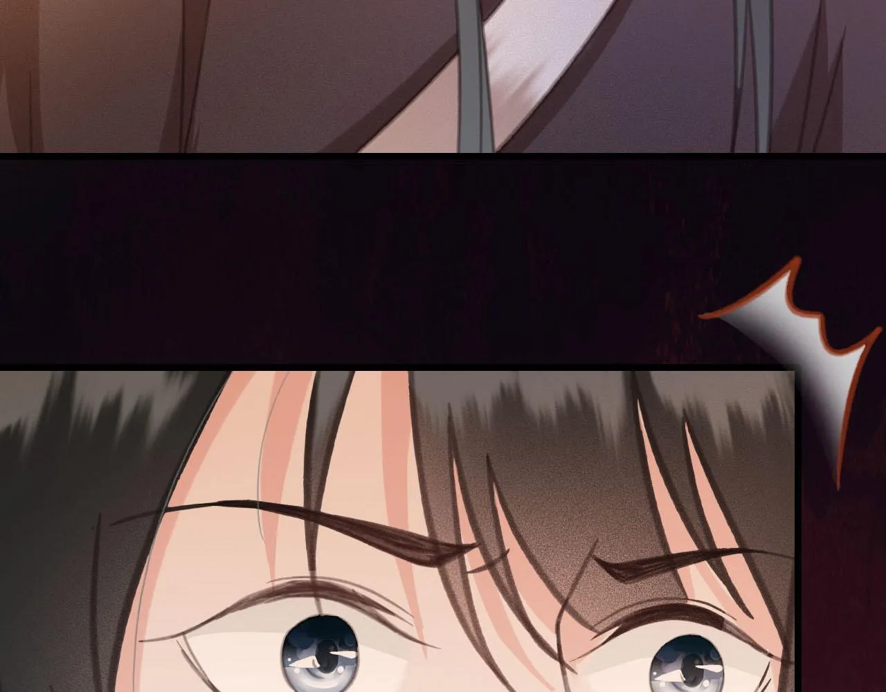 第30话 你到底是谁！？ 第98页