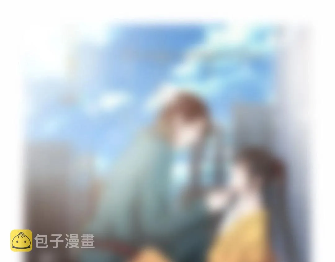 第30话 你到底是谁！？ 第108页