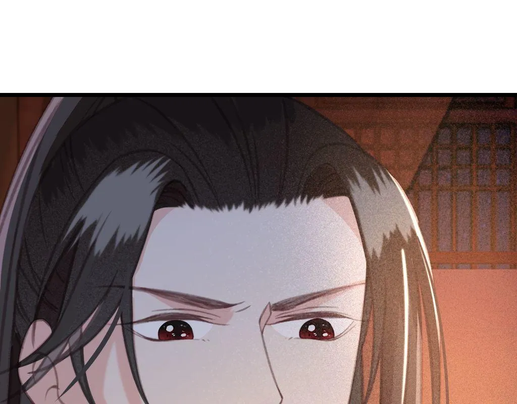 第32话 用刑！ 第18页