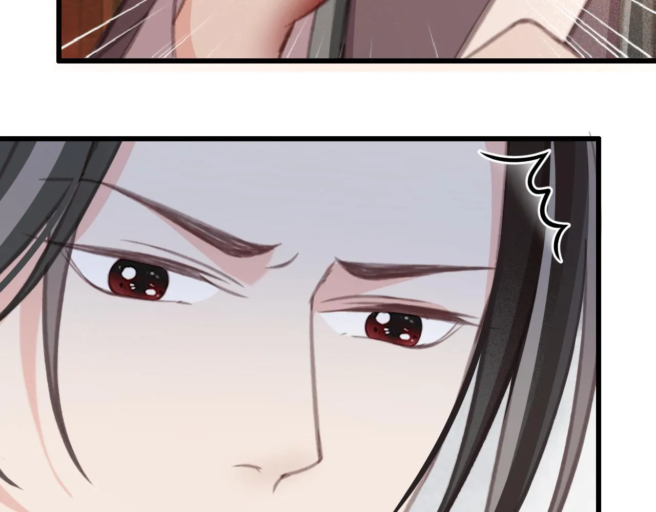 第33话 霸王硬上弓 第9页