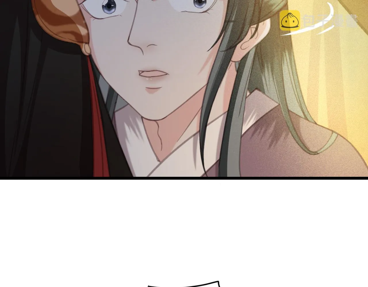 第33话 霸王硬上弓 第39页