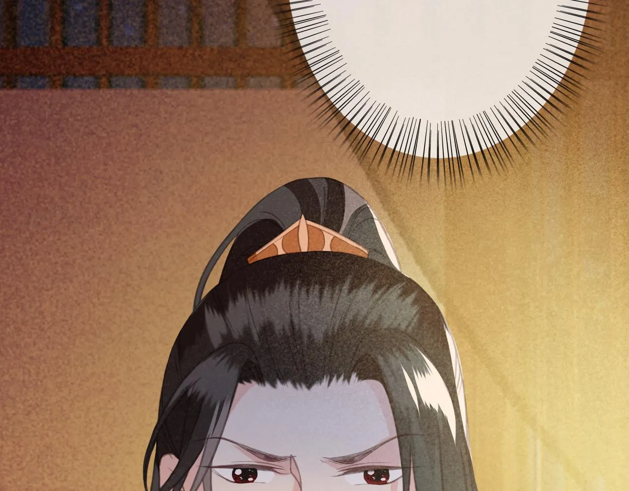 第33话 霸王硬上弓 第49页