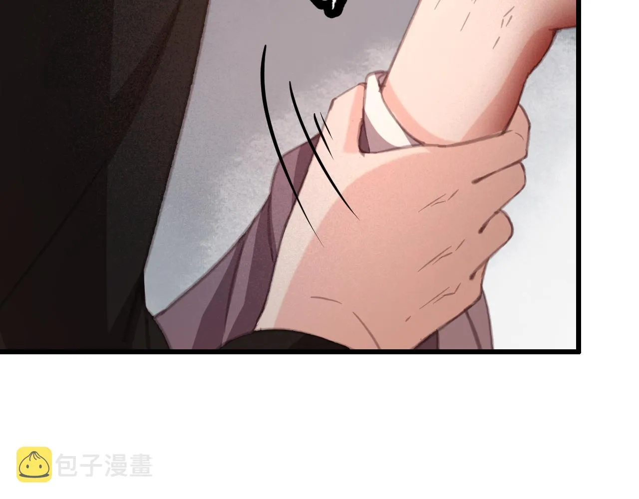 第33话 霸王硬上弓 第57页