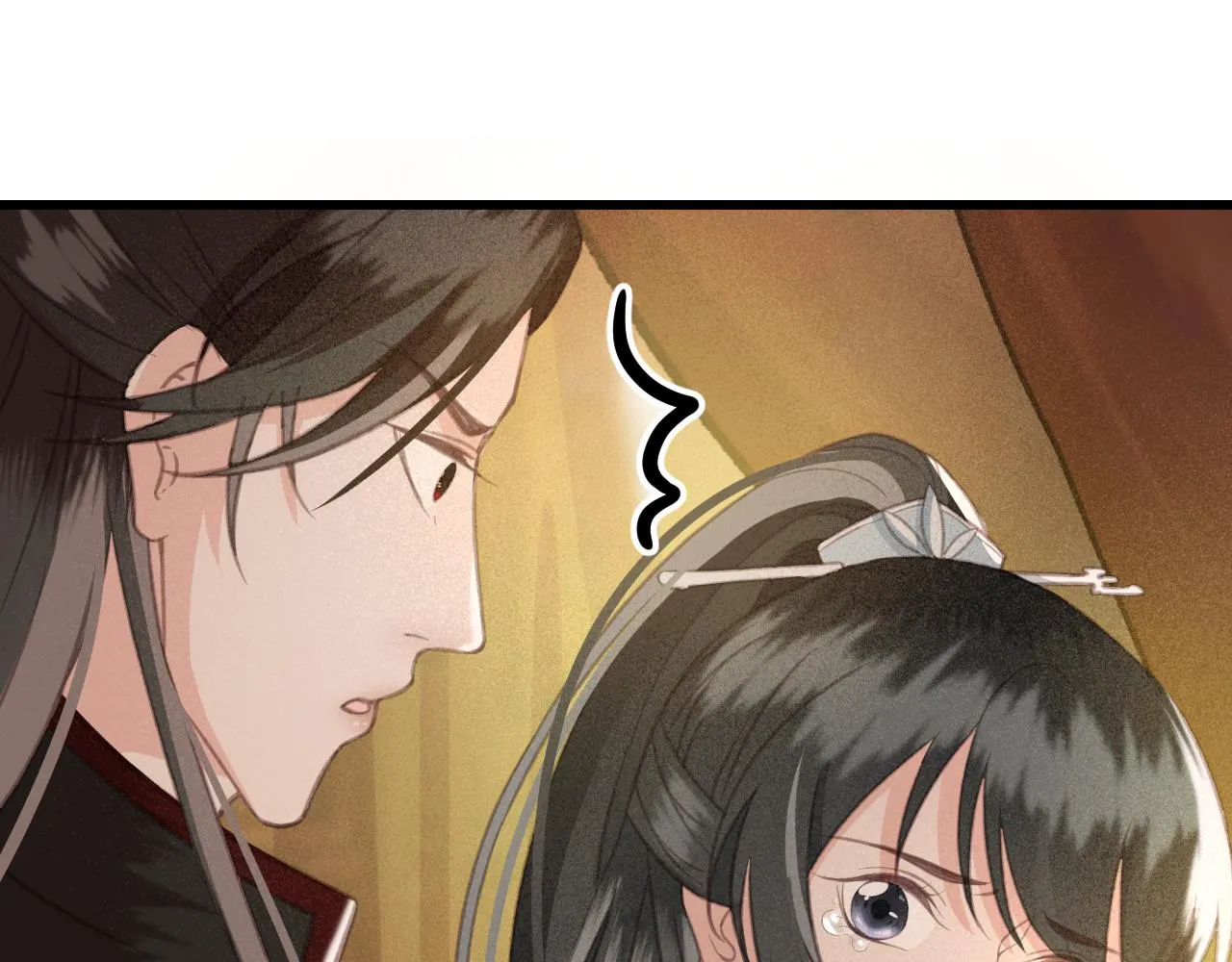 第33话 霸王硬上弓 第63页