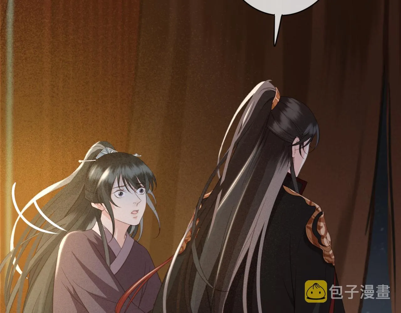 第33话 霸王硬上弓 第69页