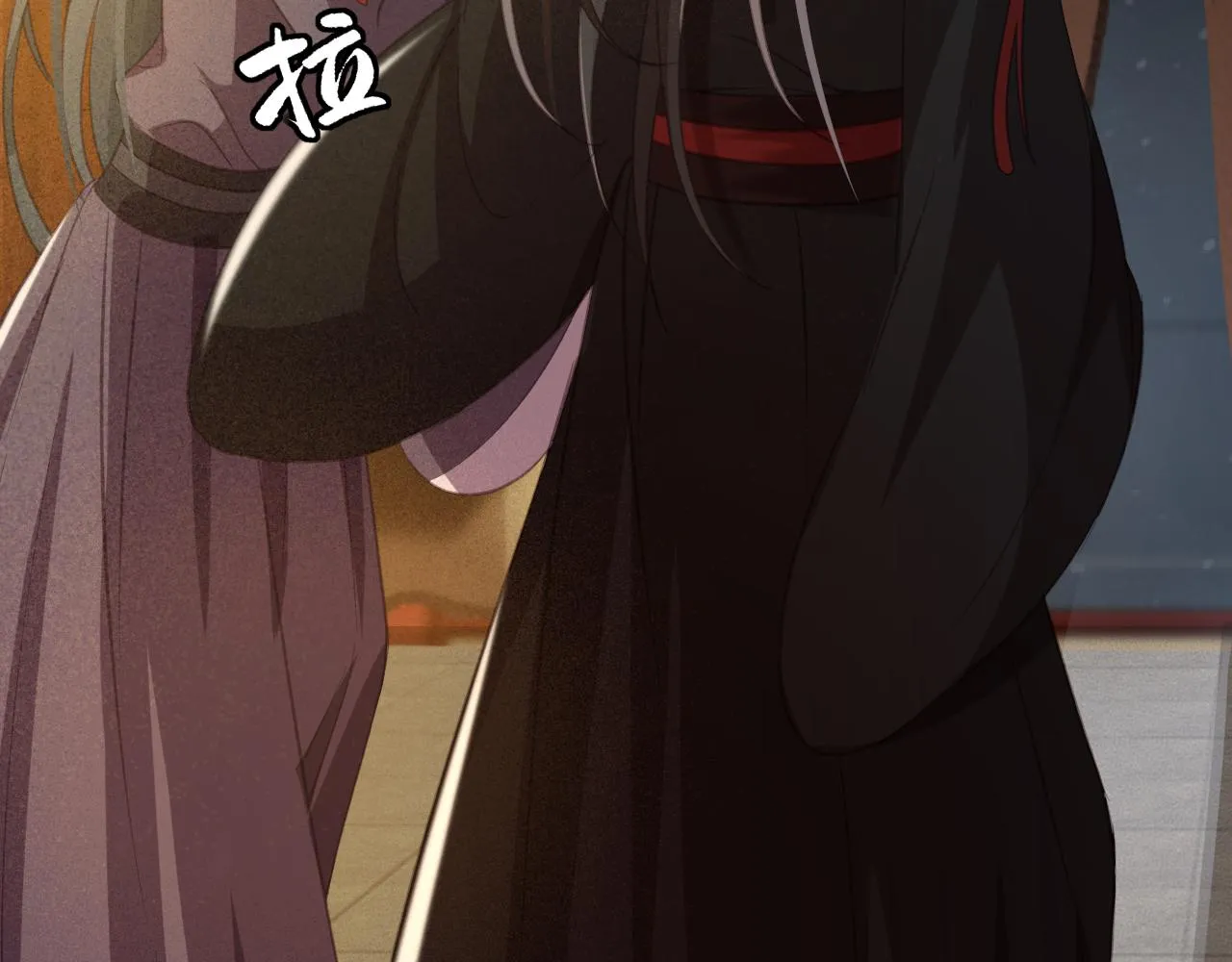 第33话 霸王硬上弓 第70页