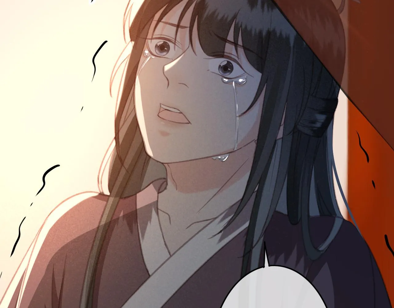 第33话 霸王硬上弓 第92页