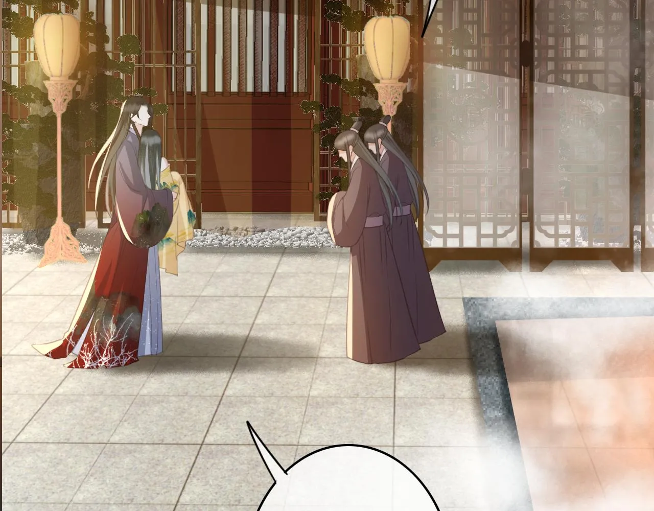 第33话 霸王硬上弓 第118页