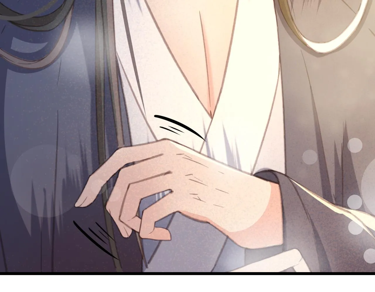 第34话 药浴 第9页