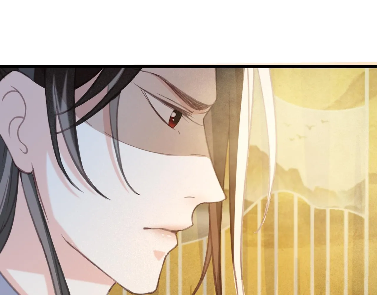 第34话 药浴 第26页