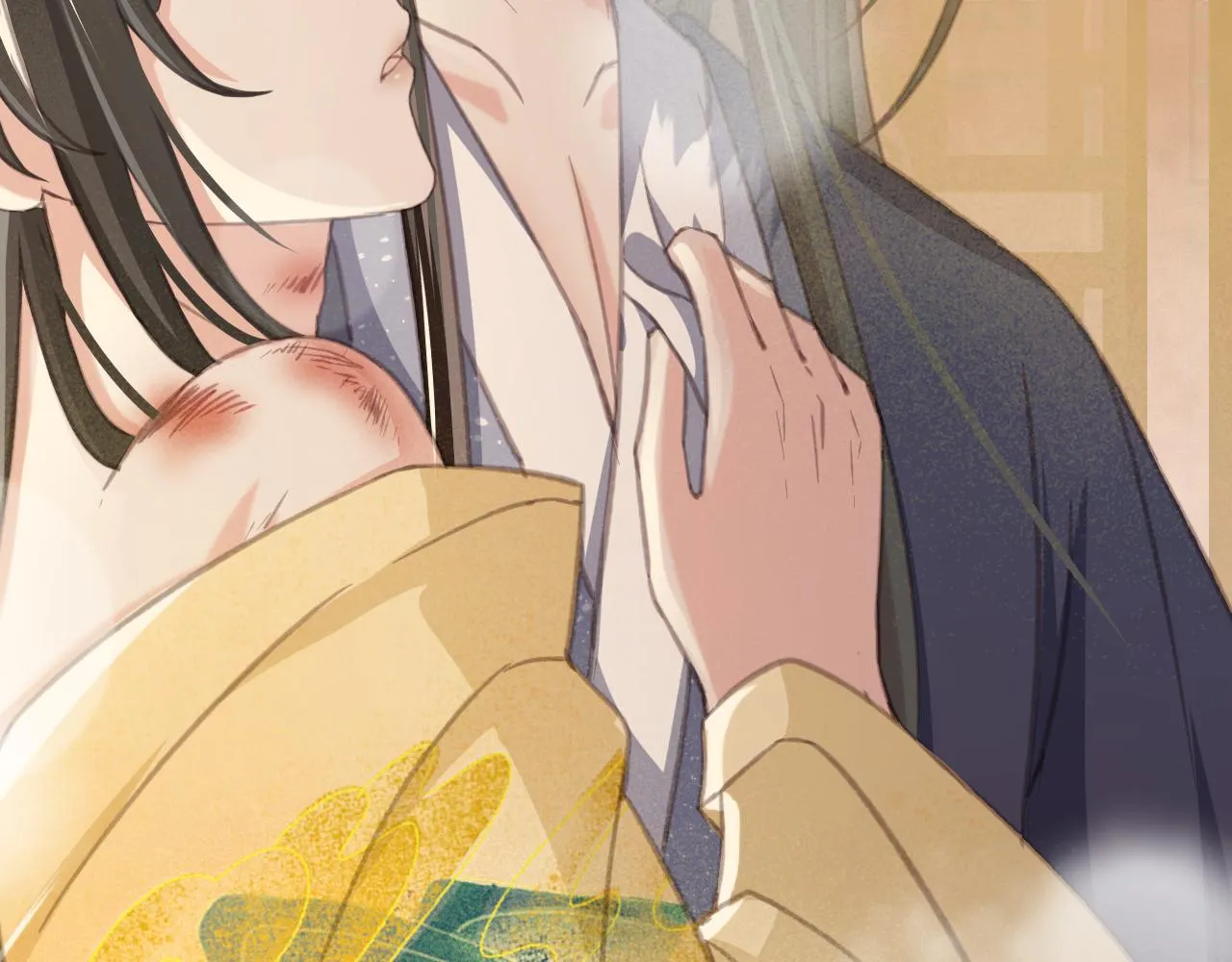 第34话 药浴 第34页