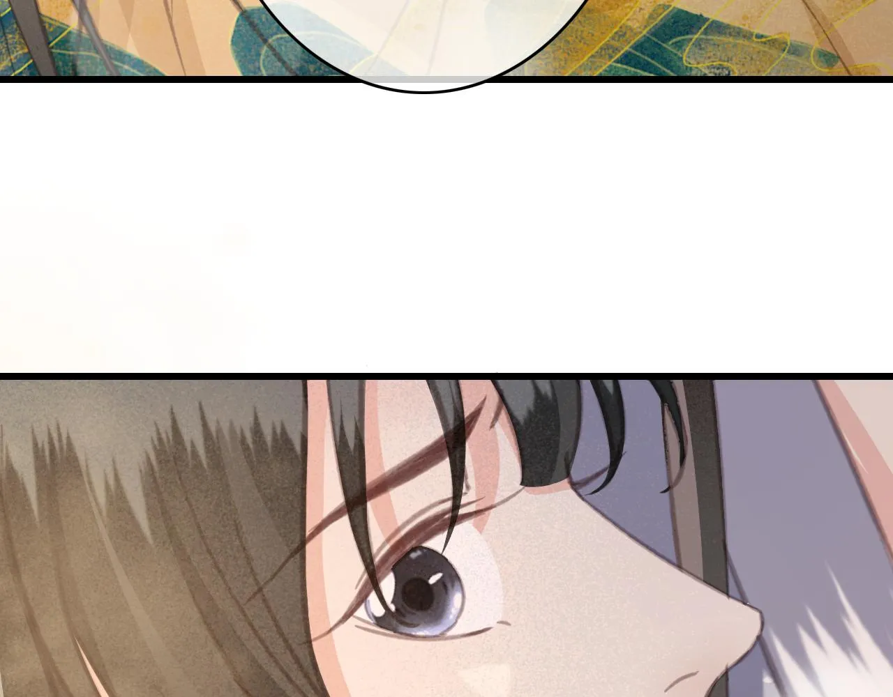 第34话 药浴 第36页