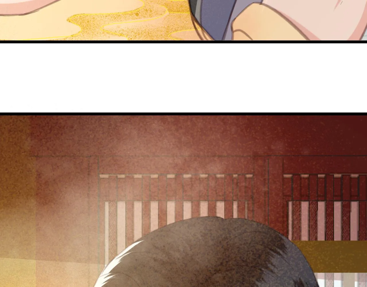 第34话 药浴 第56页