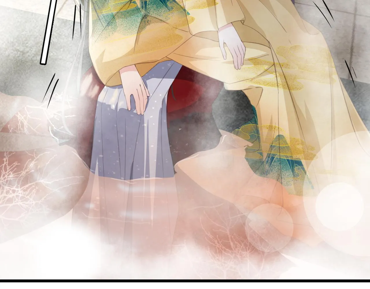 第34话 药浴 第72页