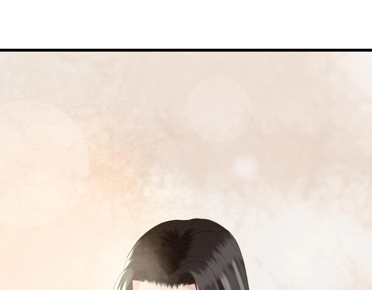 第34话 药浴 第73页