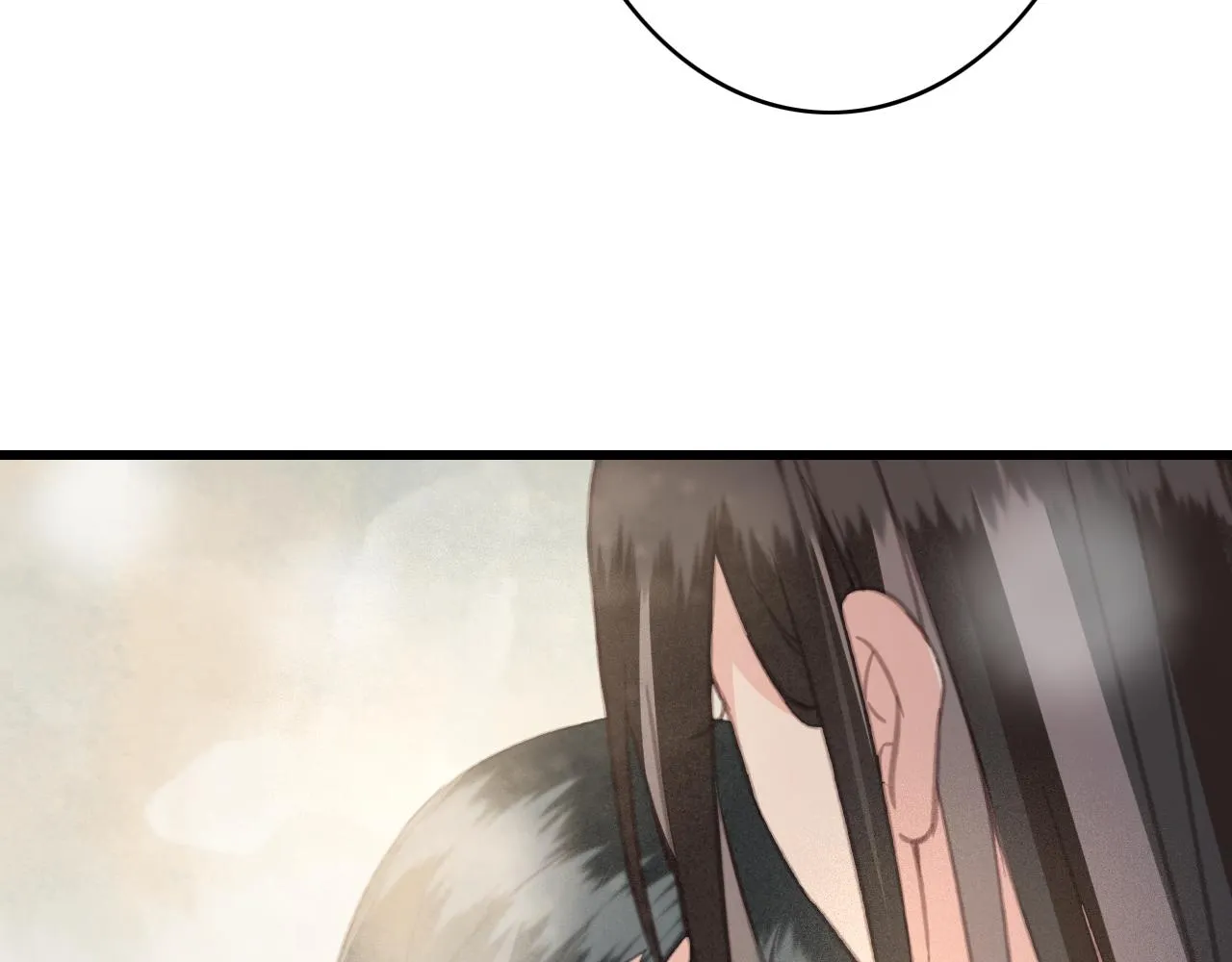 第34话 药浴 第80页