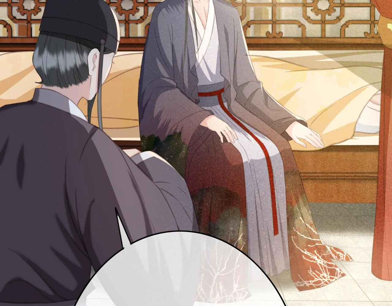 第34话 药浴 第90页