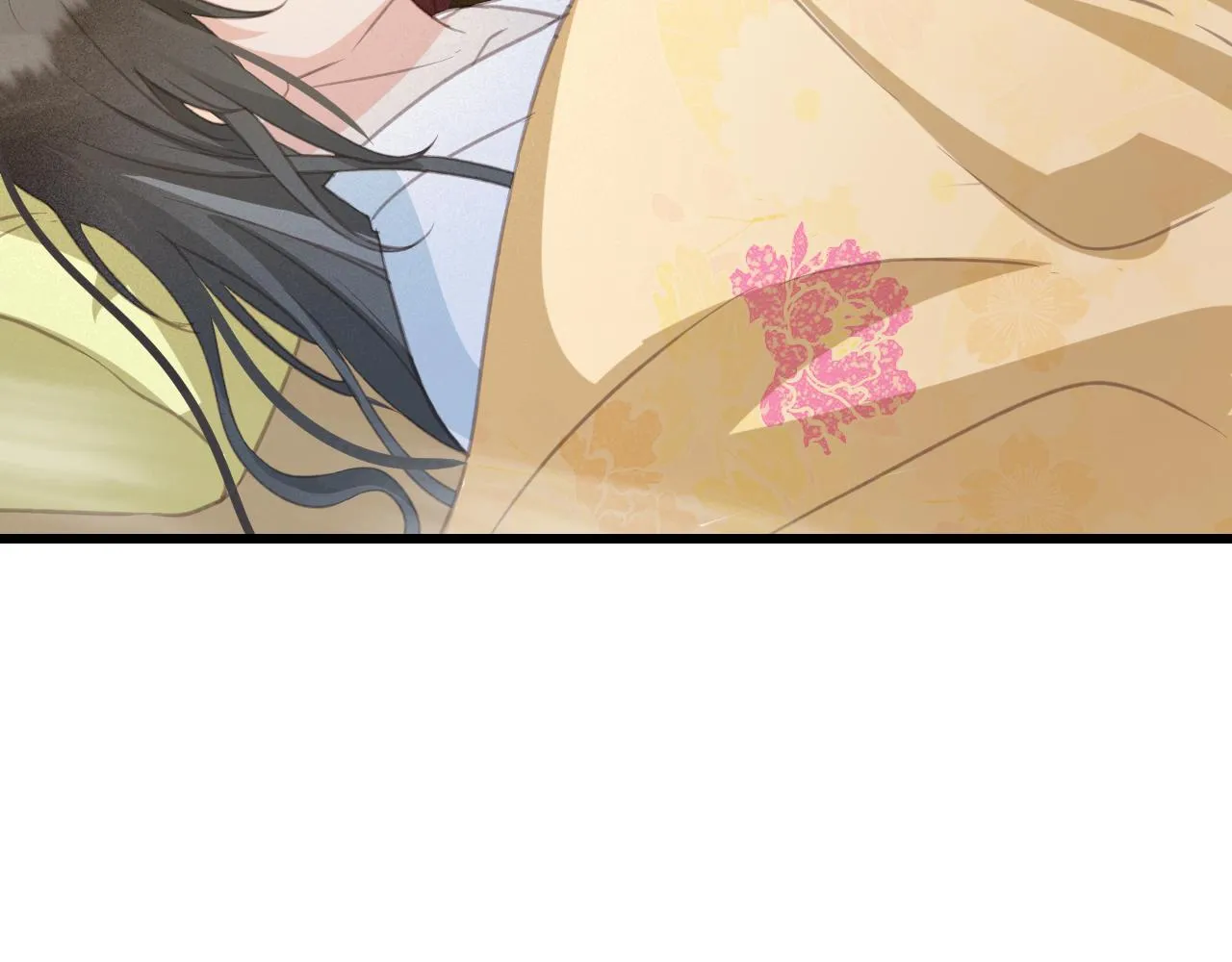 第34话 药浴 第97页