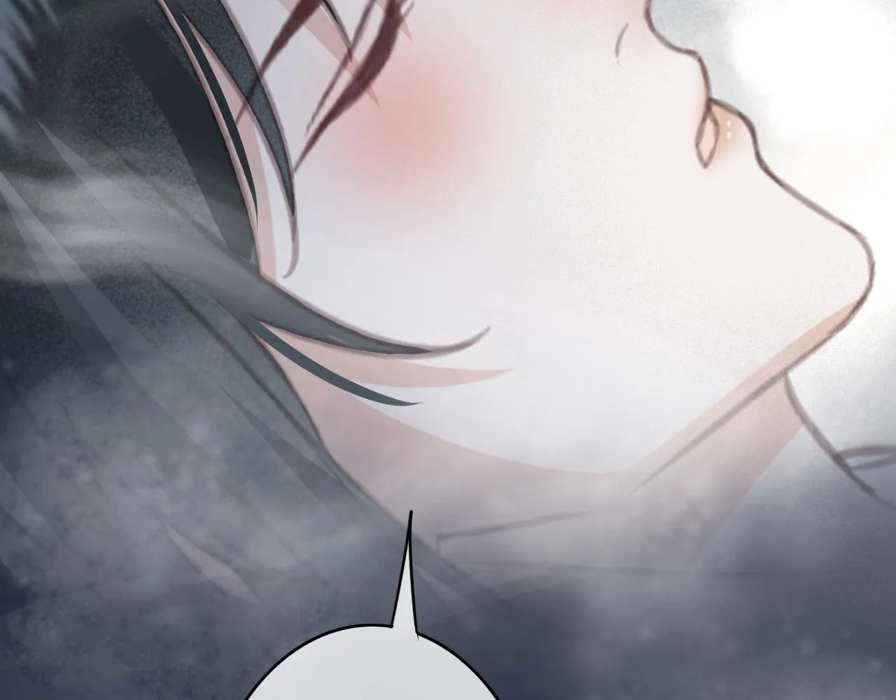 第34话 药浴 第99页