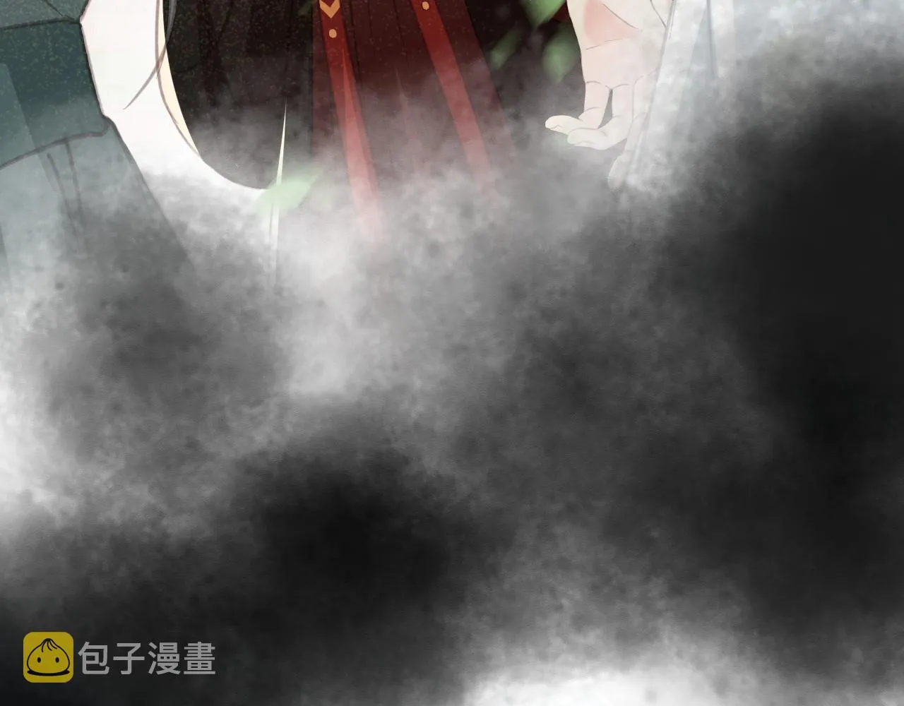 第34话 药浴 第108页
