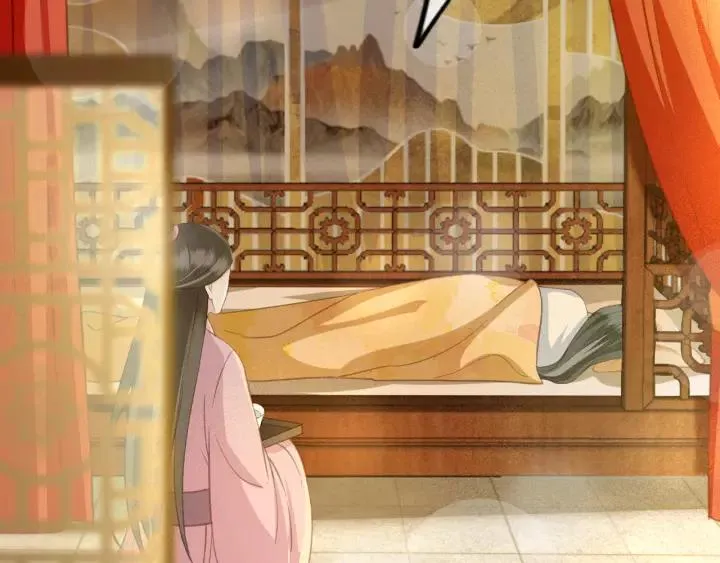 第36话 地牢着火 第7页