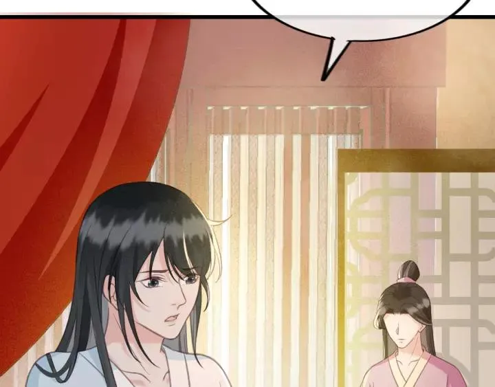 第36话 地牢着火 第10页