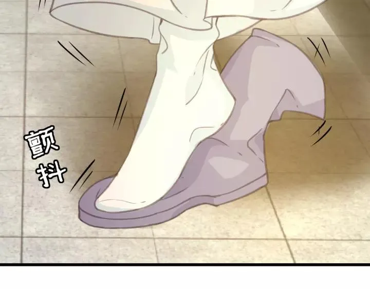 第36话 地牢着火 第12页