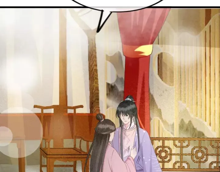 第36话 地牢着火 第15页