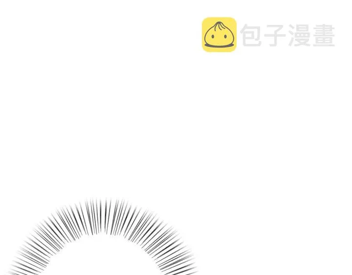 第36话 地牢着火 第19页