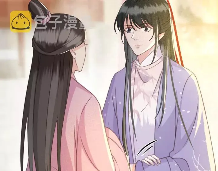 第36话 地牢着火 第24页