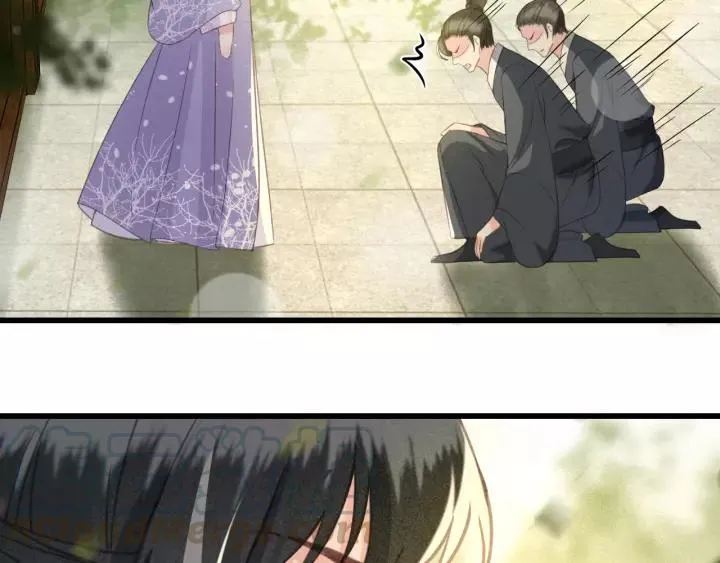 第36话 地牢着火 第33页