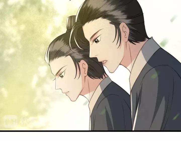 第36话 地牢着火 第36页