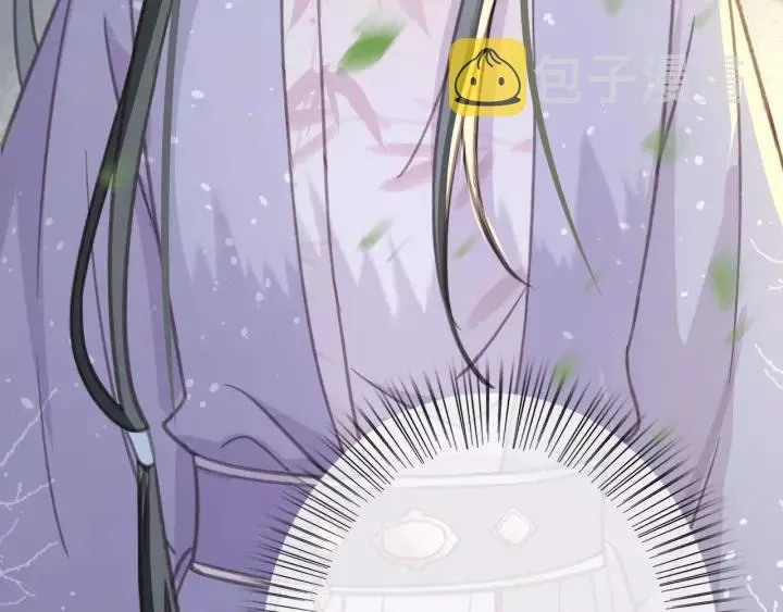 第36话 地牢着火 第39页