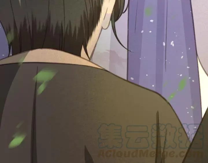 第36话 地牢着火 第41页