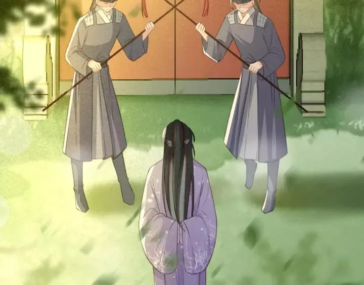 第36话 地牢着火 第48页