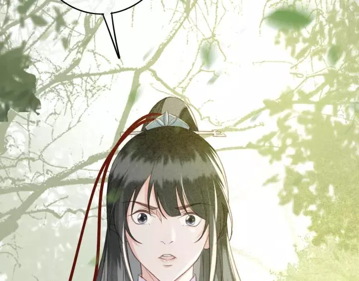 第36话 地牢着火 第51页