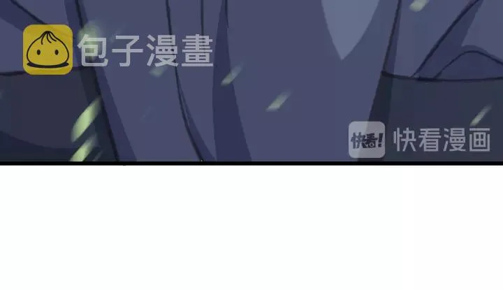 第36话 地牢着火 第55页