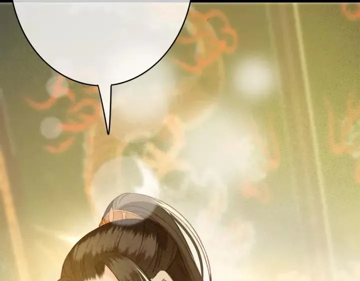 第36话 地牢着火 第67页