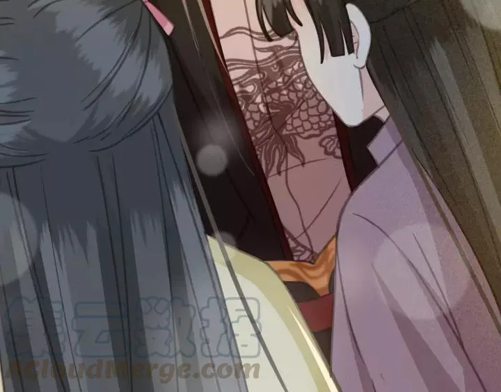 第36话 地牢着火 第69页