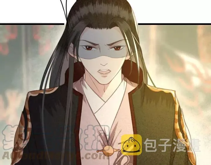第36话 地牢着火 第77页