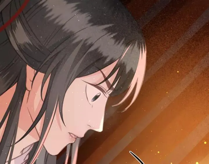 第36话 地牢着火 第87页