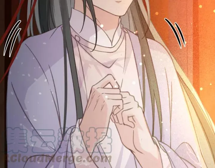 第36话 地牢着火 第93页
