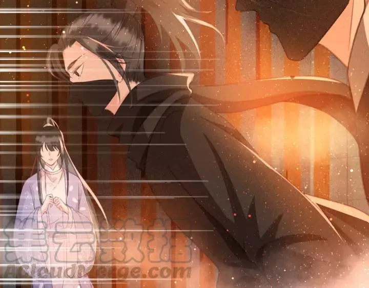 第36话 地牢着火 第97页
