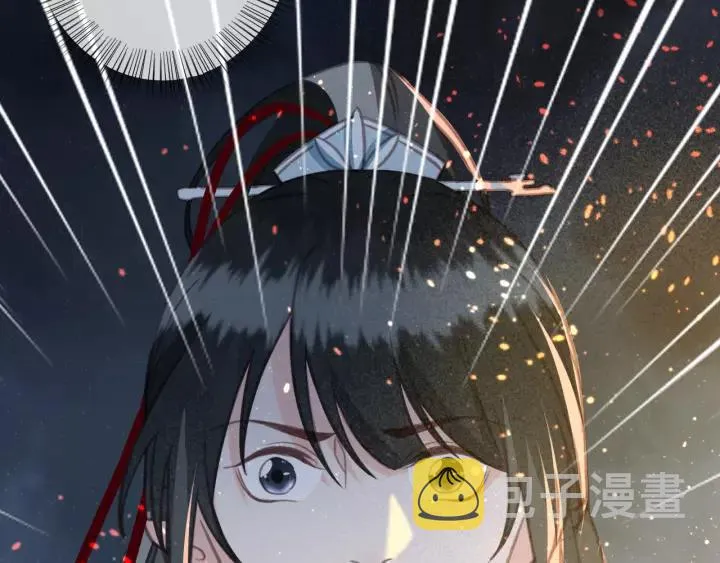 第36话 地牢着火 第111页