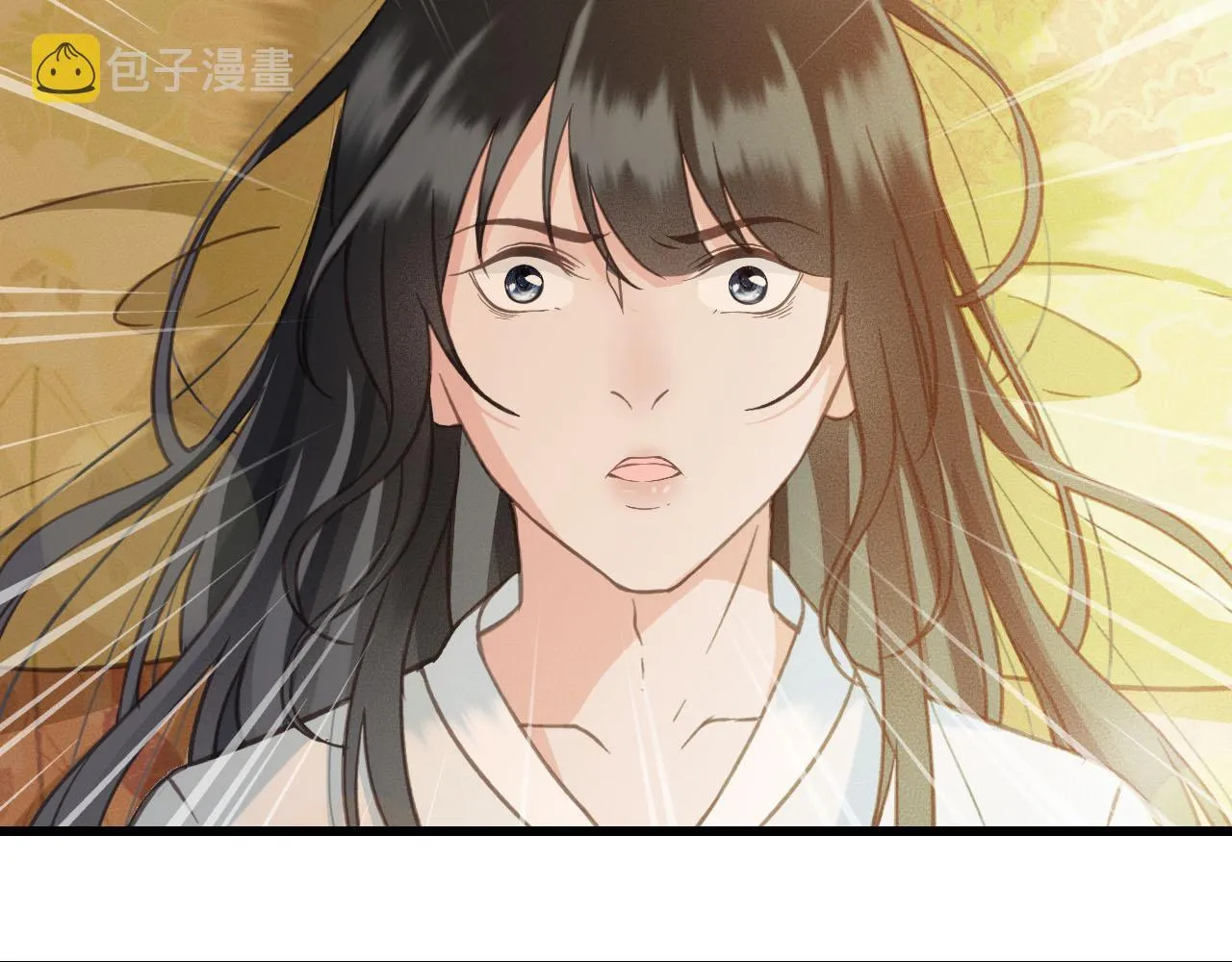 第35话 心里放不下的人 第6页