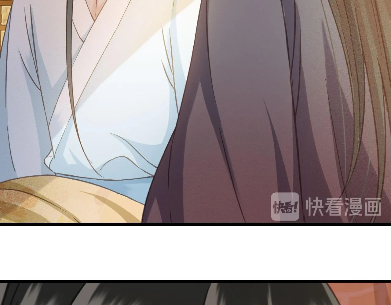 第35话 心里放不下的人 第10页