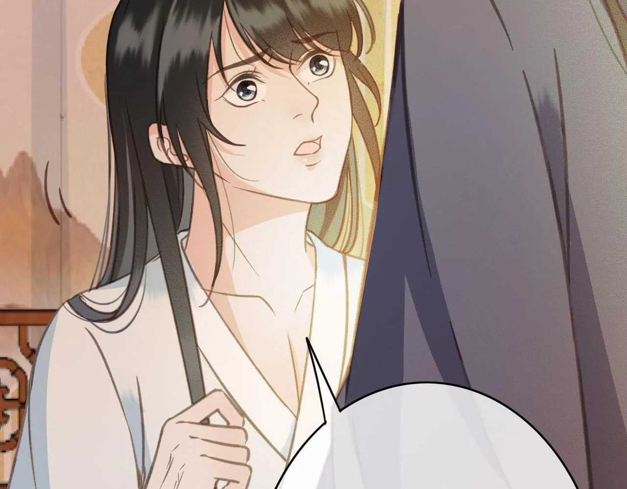 第35话 心里放不下的人 第43页