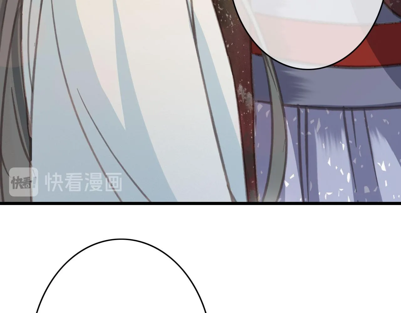 第35话 心里放不下的人 第53页